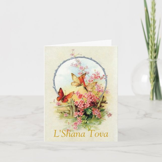 CARTÃO DE FESTIVIDADES L' SHANA TOVA (Frente)