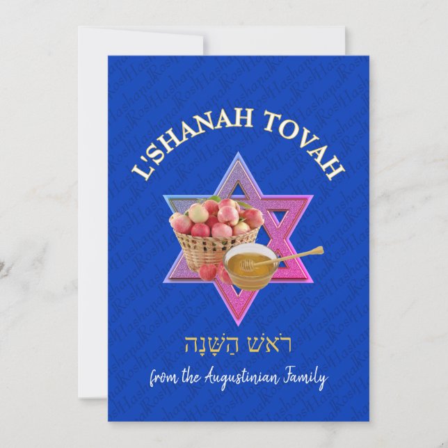 Cartão De Festividades L SHANAH TOVAH | Rosh Hashanah (Frente)