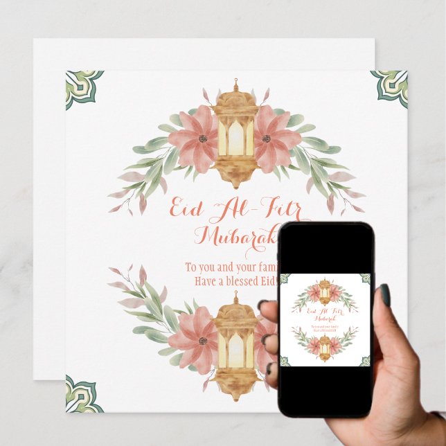Cartão De Festividades Lâmpada Islâmica de Flores Eid Mubarak Simples (Criador carregado)
