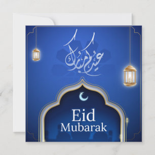 Cartão De Festividades Lanterna Azul de Eid Mubarak Feliz e Personalizada