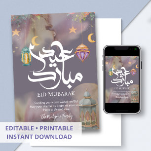 Cartão De Festividades Lanterna de respingo de aquarela artística Eid Mub