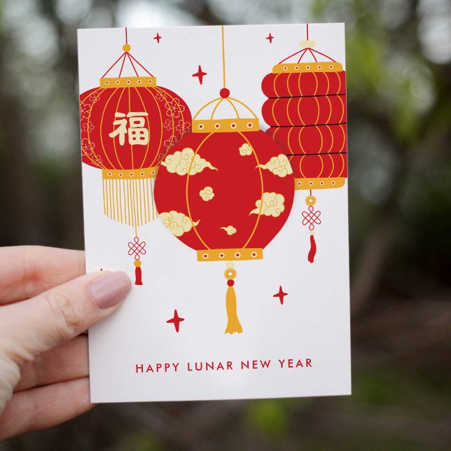 Cartão De Festividades Lanternas Vermelhas Modernas Chinesas Lunares Ano  (modern red lanterns Chinese/Lunar New Year greeting card)