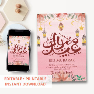 Cartão De Festividades Lanterns e Estrelas Rosa em Aquarela Eid Mubarak