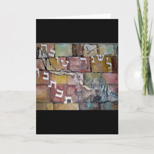 Cartão De Festividades Le´Shanah Tovah