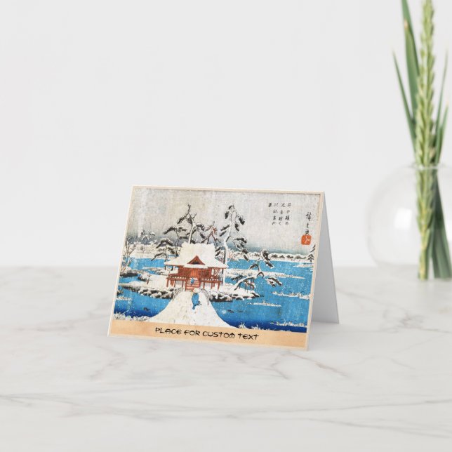 Cartão De Festividades Legal neve sangrenta do lago ukiyo-e, no japão, (Frente)