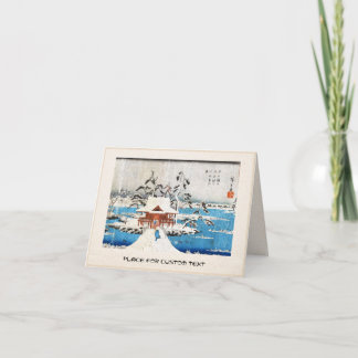 Cartão De Festividades Legal neve sangrenta do lago ukiyo-e, no japão,