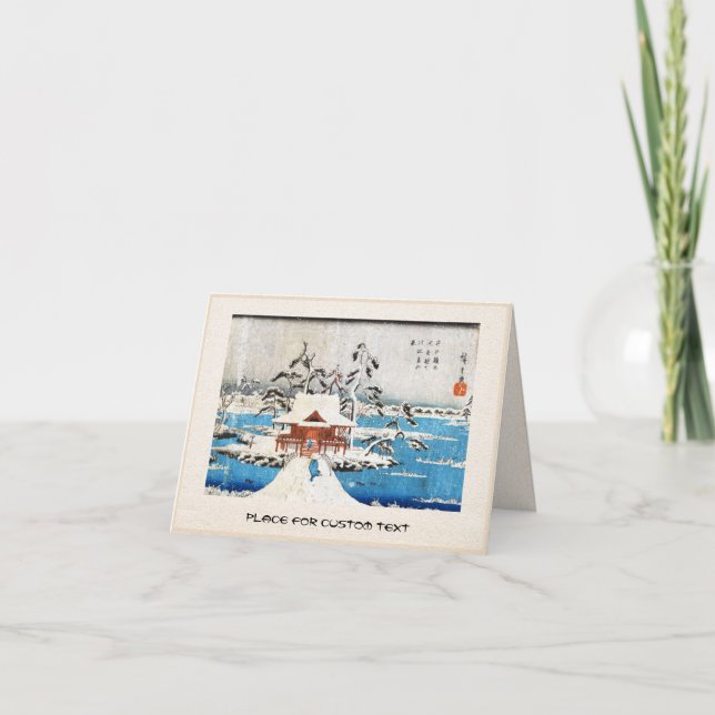 Cartão De Festividades Legal neve sangrenta do lago ukiyo-e, no japão, (Frente)