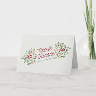 Cartão De Festividades Língua Tcheca Feliz Natal e Ano Novo