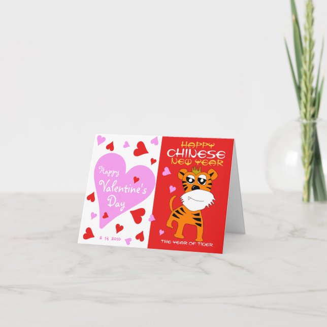 Cartão De Festividades Love & Luck Valentine & Chinese New Year 2in1 Card (Frente)