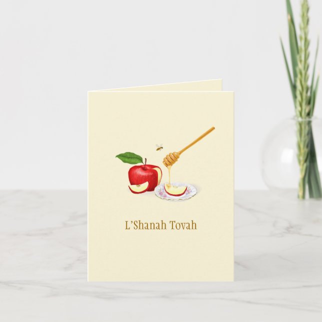 Cartão De Festividades L'Shanah Tovah Card with Beautiful Painting (Frente)