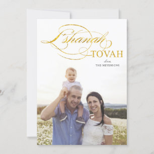 CARTÃO DE FESTIVIDADES L'SHANAH TOVAH ELEGANTES LETRAS DOURADAS ROSH HA