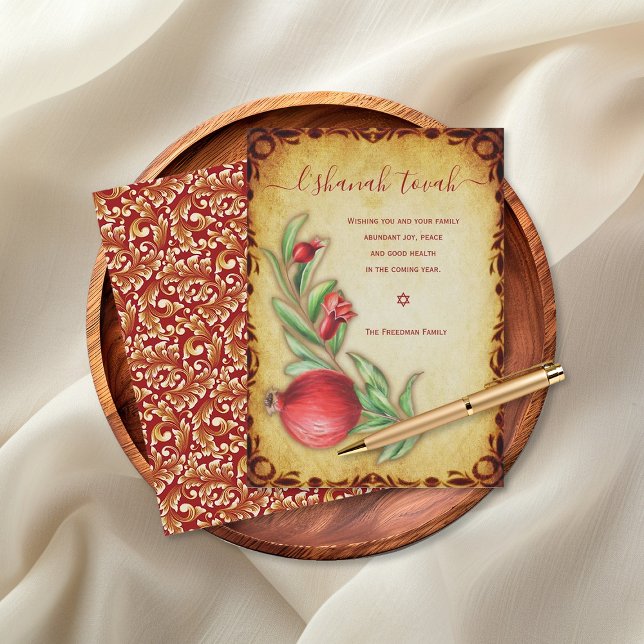 Cartão De Festividades L'shanah Tovah Happy Rosh Hashanah judeu (Rosh Hashanah Greeting Card with pomegranates and a damask pattern.)