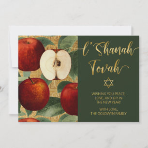 Cartão De Festividades L'Shanah Tovah Rosh Hashanah Maçãs Verdes Judaicas