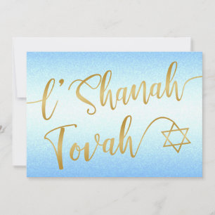 Cartão De Festividades L'Shanah Tovah Rosh Hashanah Script Dourado Azul