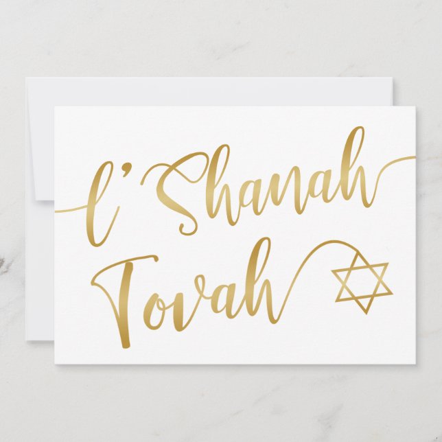 Cartão De Festividades L'Shanah Tovah Rosh Hashanah Script Dourado Branco (Frente)