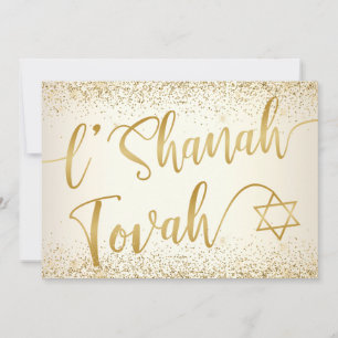 Cartão De Festividades L'Shanah Tovah Rosh Hashanah Script Dourado Brilha