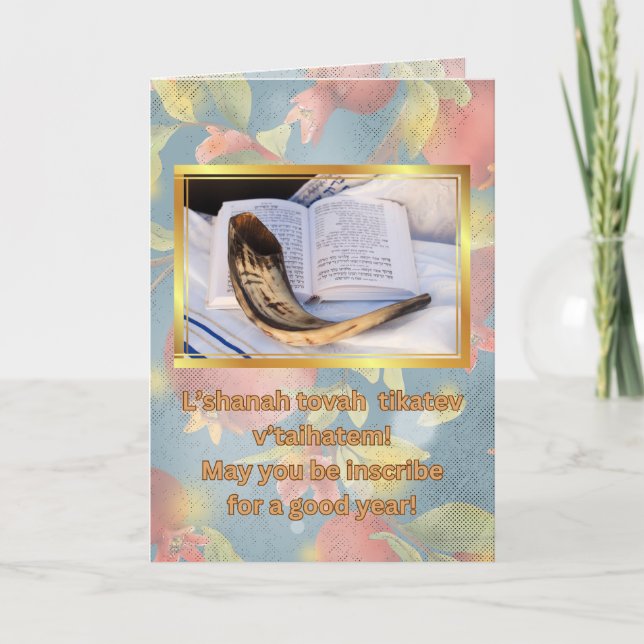Cartão De Festividades L'shanah Tovah Tikatev V'taihatem Rosh Hashanah (Frente)