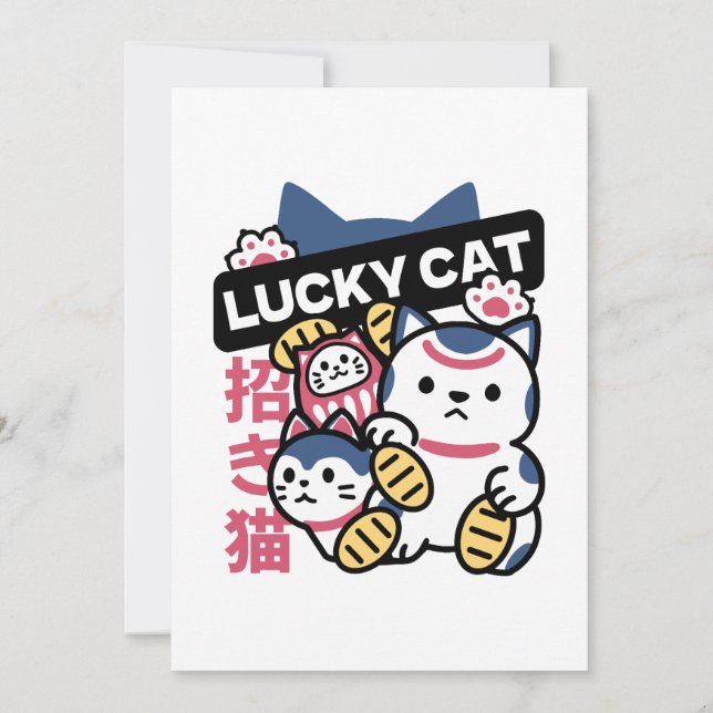 Cartão De Festividades Lucky Cat Maneki Neko – Japanese Fortune Cat  (Frente)