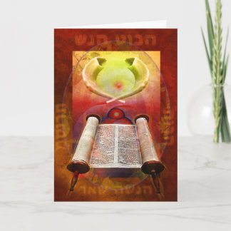 Cartão De Festividades Luna Torah