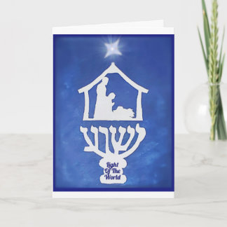 Cartão De Festividades Luz do Mundo