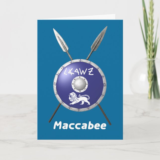 Cartão De Festividades Maccabee Shield e Spears (Frente)