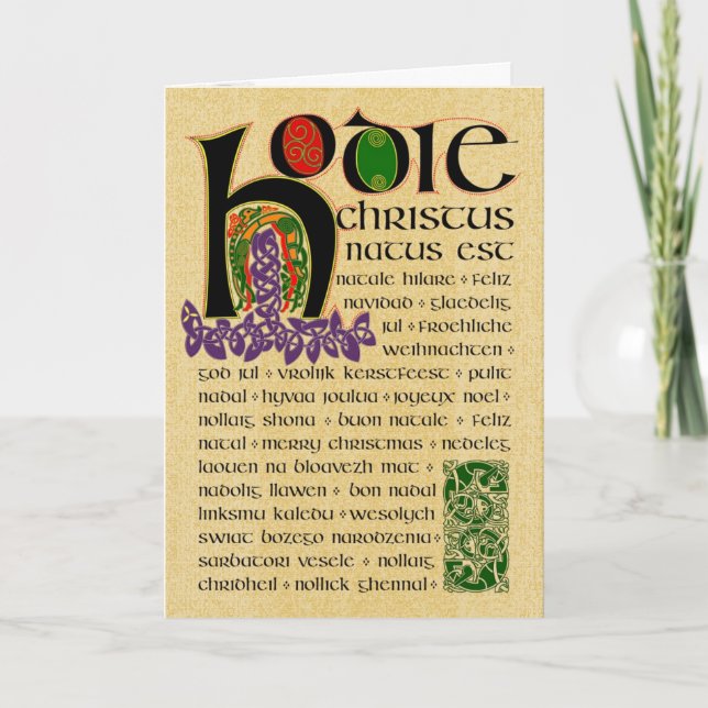 Cartão De Festividades Manuscrito Celta de Natal (Frente)