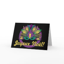 Mardi Gras Mask Christmas - French