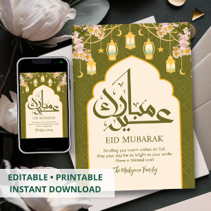 Cartão De Festividades Margaridas Alegres e Lanternas Douradas Eid Mubara