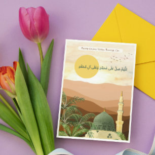 Cartão De Festividades Masjid Nabawi Eid Hajj Umrah Premium Cúpula Verde