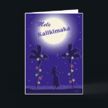 Cartão De Festividades Mele Kalikimaka<br><div class="desc">Hula Girl on the beach between palm trees decorated with Christmas Lights</div>
