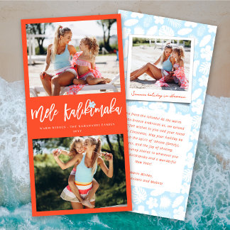 Cartão De Festividades Mele Kalikimaka 2 Fotografia Colagem Moderna Natal