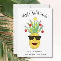 Mele Kalikimaka Abacaxi