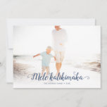 Cartão De Festividades Mele Kalikimaka Beach Christmas Photo Hawaiian<br><div class="desc">"Mele Kalikimaka" holiday photo cards featuring full bleed photo and the words "merry christmas",  in hawaiian; while the back features a simple striped pattern (editable color). Easily customize beach christmas cards with your favorite picture and text today.</div>