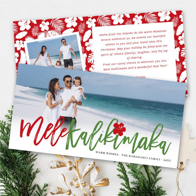 Cartão De Festividades Mele Kalikimaka Brush Script Christmas Photo (Criador carregado)