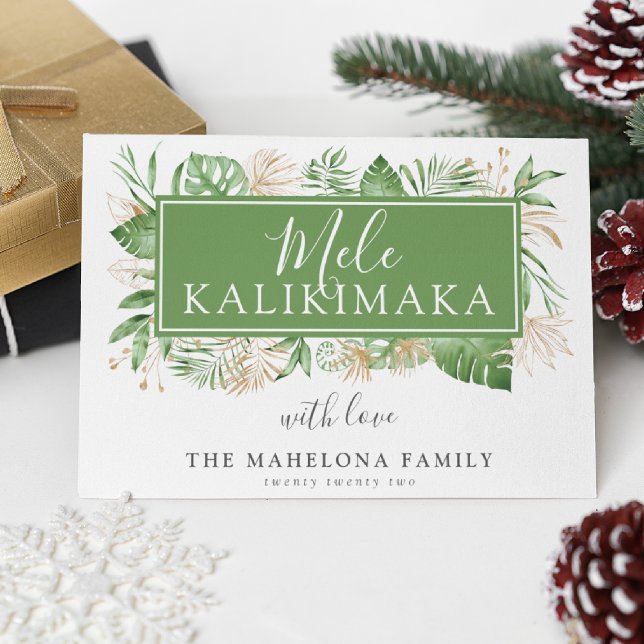Cartão De Festividades Mele Kalikimaka Folhagem Tropical Botânica (Criador carregado)