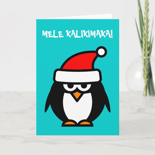 Cartão De Festividades Mele Kalikimaka Hawaiian Christmas cards (Frente)