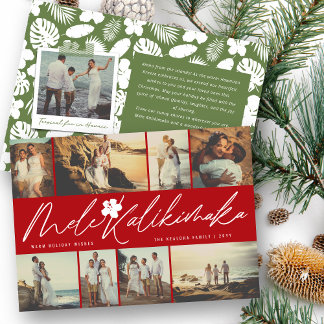Cartão De Festividades Mele Kalikimaka Manuscrito Foto de Natal