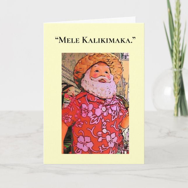 Cartão De Festividades ***Mele Kalikimaka**** MERRISTMAS (Frente)