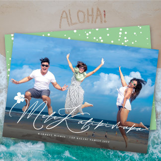 Cartão De Festividades Mele Kalikimaka Na moda Script Foto de Natal