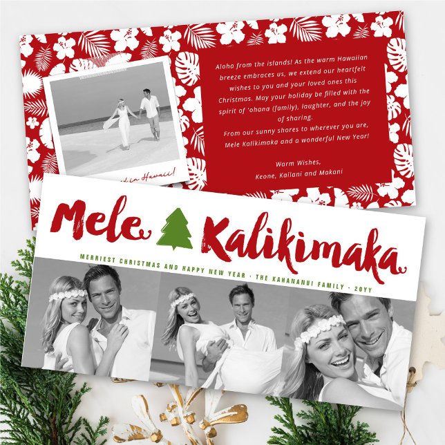 Cartão De Festividades Mele Kalikimaka Pincel Árvore de Natal 3 Multifoto (Criador carregado)