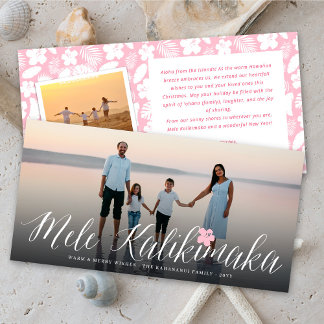 Cartão De Festividades Mele Kalikimaka Script Foto de Natal Moderna