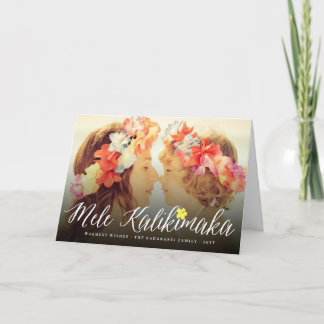 Cartão De Festividades Mele Kalikimaka Script Foto de Natal Moderna