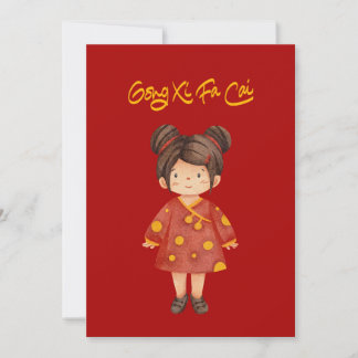 Cartão De Festividades Menina chinesa com fio de cabelo Gong Xi Fa Cai