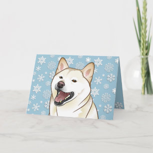 Cartão De Festividades Merry Christmas Cream Shiba Inu Customizable Card