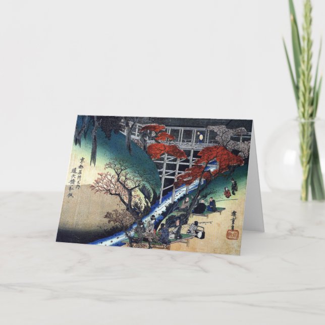 Cartão De Festividades Merrymaking beneath Maple Trees, Hiroshige (Frente)
