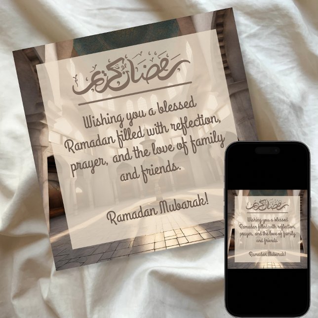Cartão De Festividades Mesquita Modern Brown Ramadan Kareem (Criador carregado)