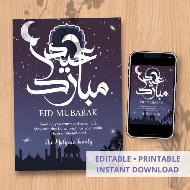 Cartão De Festividades Midnight Purple Starry Night Mosque Eid Card (Criador carregado)