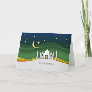 Cartão De Festividades Modern Eid Mubarak Paper Cut Mosque Greeting Card