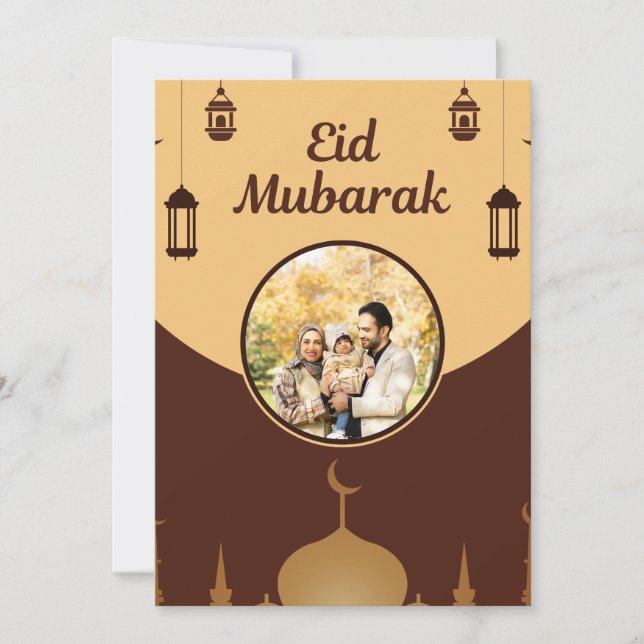 Cartão De Festividades Moldura de Foto Eid Mubarak Arte de Silhueta de Me (Frente)