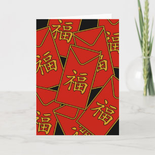 Cartão De Festividades Motif de envelope vermelho